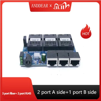 מתג ה-Ethernet סיב אופטי Media Converter מצב יחיד 2 RJ45 ו-3 SC סיבים הנמל 10/100M PCBA