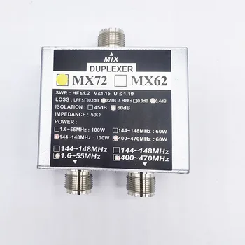 נייד UHF+VHF יחידת הדפסה דו-צדדית,MX72 VHF+UHF יחידת הדפסה דו-צדדית 144-148MHz/ 400-470MHz תדר שונה מעבר תחנת חזיר אנטנה Combiner