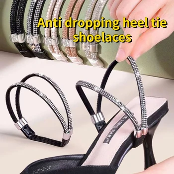 נשים שרוכים חינם משולש צרור עקבים גבוהים מתכוונן נעליים חגורה הקרסול מחזיק קצוות נגד החלקה צרור שרוכים לקשור רצועות Band