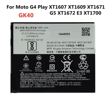 סוללה חדשה GK40 עבור Motorola Moto G4 לשחק XT1607 XT1609 XT1670 XT1671 / G5 XT1672 E3 XT1700 XT1675 באיכות גבוהה 2800mAh סוללה