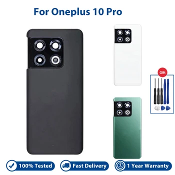 סוללה חדשה כיסוי עבור Oneplus 10 Pro NE2210 NE2211 NE2213 הכיסוי האחורי זכוכית דיור עם מצלמה עדשה + כלים חינם
