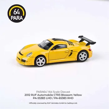 סעיף 1:64 2012 מורד רכב CTR3 פרח צהוב / שחור Diecast Model המכונית