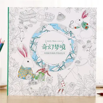 ספרים 120p קוריאנית מנדלות פרח ספר צביעה לילדים למבוגרים להקל על הלחץ גרפיטי מצייר ציור אמנות הספר מכשירי כתיבה