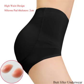 סקסי בעיצוב תקצירים סיליקון היפ משטח Underpant אנטי-בקטריאלי המפשעה הלבשה תחתונה מזויף היפ תחתונים צורה, תחתוני מותן גבוהה
