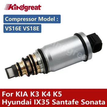 עבור KIA K3 K5 K4 יונדאי סנטה פה, סונטה IX35 97674F מיזוג אוויר/C מדחס קירור אלקטרוניים סולנואיד שסתום בקרה