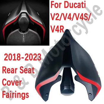עבור דוקאטי Panigale V2 Pillion מושב אחורי הברדס סולו FairingsV4 V4S V4R מושב אחורי כיסוי Fairings עבור V4 2018-2023 סט שחור מט