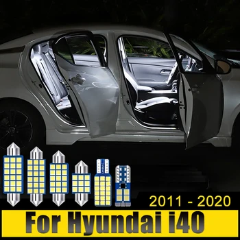 עבור יונדאי i40 2011-2013 2014 2015 2016 2017 2018 2019 2020 10PCS המכונית קריאה אורות מראת איפור הכפפות מנורות המטען נורות