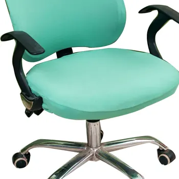 עיצוב הבית כסא כרית כיסוי למתוח את הכיסא במשרד כיסוי מושב כיסוי עבור מחשב כורסה לכסות המשרד סיבוב הכסא כיסוי