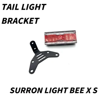  על Surron אור דבורה X S אופנוע אוניברסלי סוגר מסגרת LED אור הזנב מסודר רישוי בעל Surron אור דבורה X S