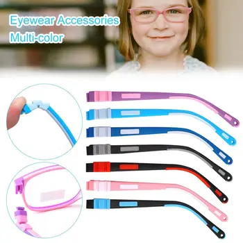רב-צבע משקפיים אנטי להחליק Snap-על מחזה מסגרת המשקפיים היד Eyewear אביזרים החלפת הרגל