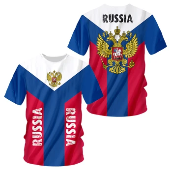 רוסיה סמל 3D הדפסת החולצה T איש בקיץ ו-צוואר שרוול קצר מנופחים העליון מזדמן טי משוחרר אופנת רחוב Harajaku