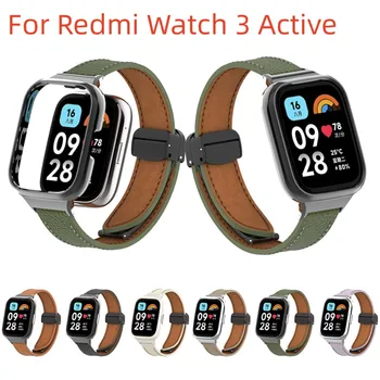 רצועת עור+מתכת לredmi לצפות 3 פעילים החלפת Smartwatch צמיד קצה מגן על Redmi לצפות 3 פעיל החגורה