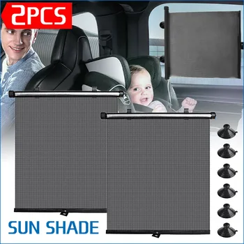 שמשת הרכב שמשיה וילון לרכב אוניברסלי מול חלון אחורי השמש צל מגן UV מגן אוטומטי מגן השמש מכסה לילדים